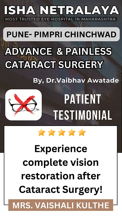 best hospital for cataract surgery in pune