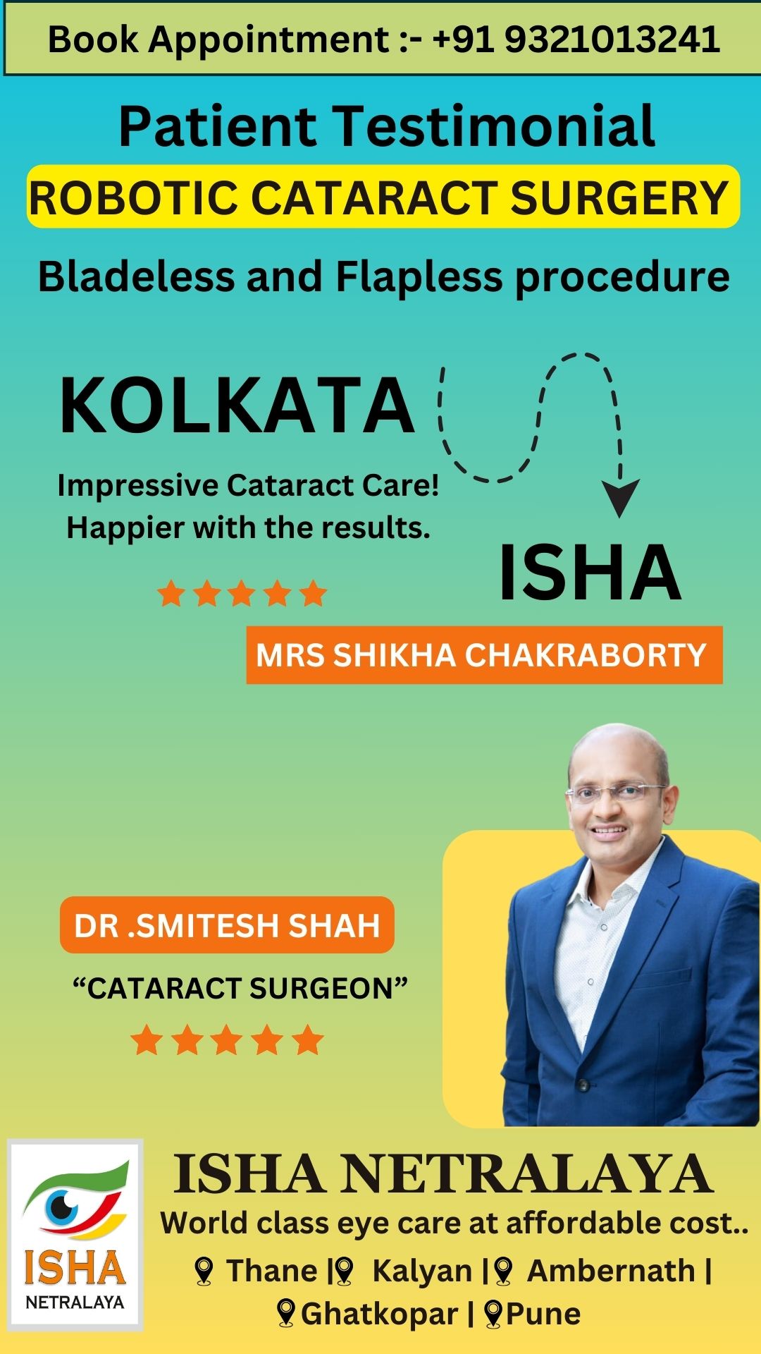 best lens for cataract surgery in kalyan