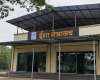 best eye hospital in murbad